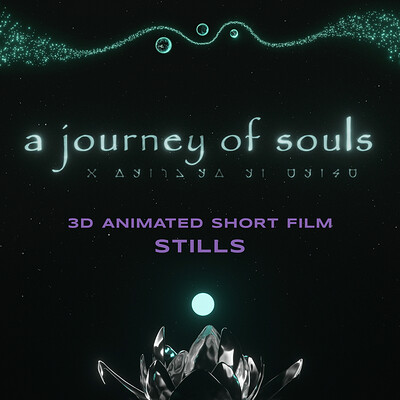 A Journey Of Souls